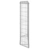 Trapezium Gabion Raised Bed Galvanized Steel 39.4"x7.9"x39.4"