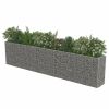 Gabion Raised Bed Galvanised Steel 177.2"x19.7"x39.4"